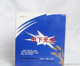 小麥農藥供應、批發與價格分析 專業選購指南