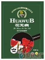 一站式園林綠化解決方案 從花無病防治到農藥批發，盡在世界工廠網