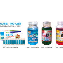 2019年特殊農藥化肥價格行情解析 批發與零售市場動態觀察