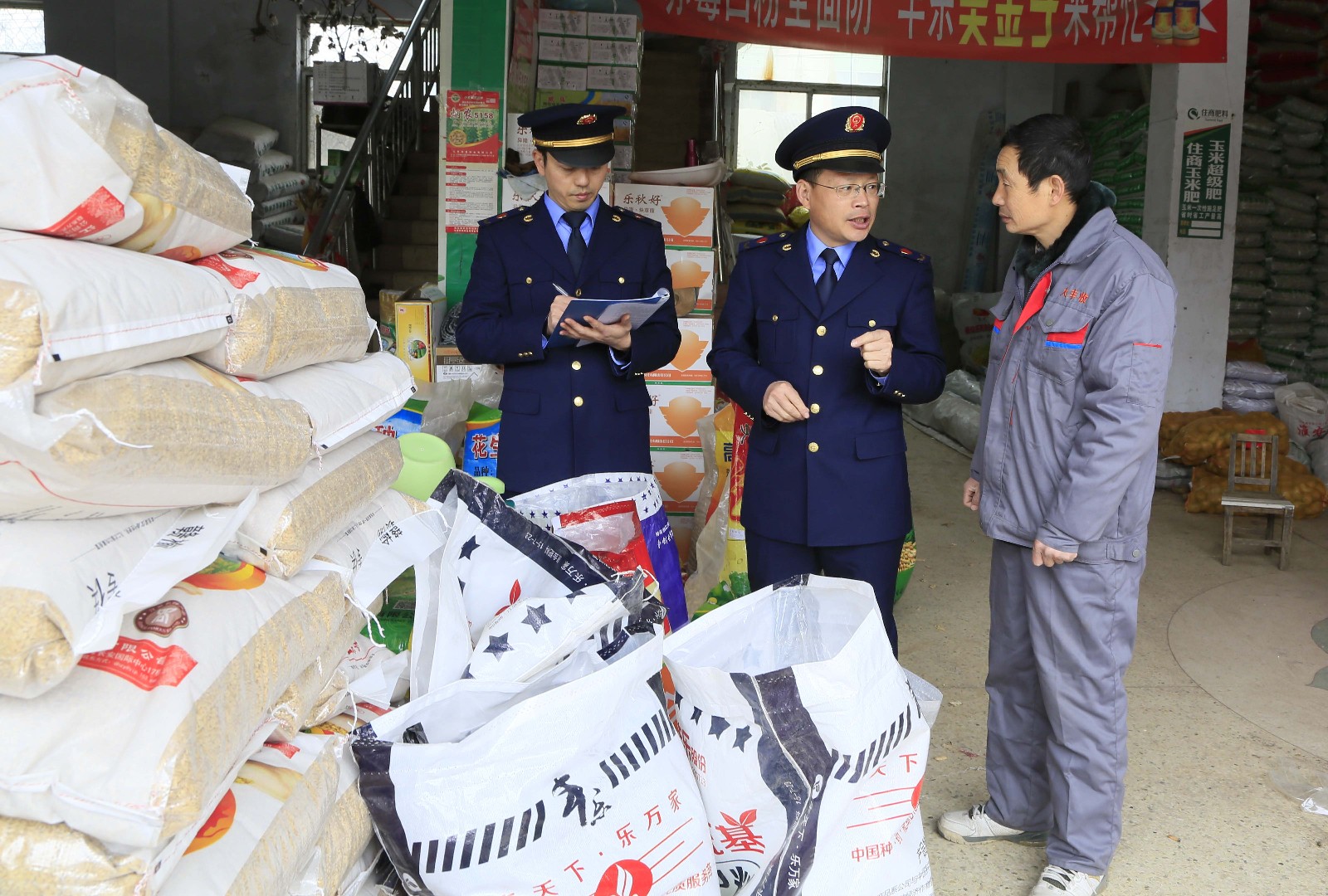 農藥化肥批發 正規渠道保障與市場流通的關鍵環節